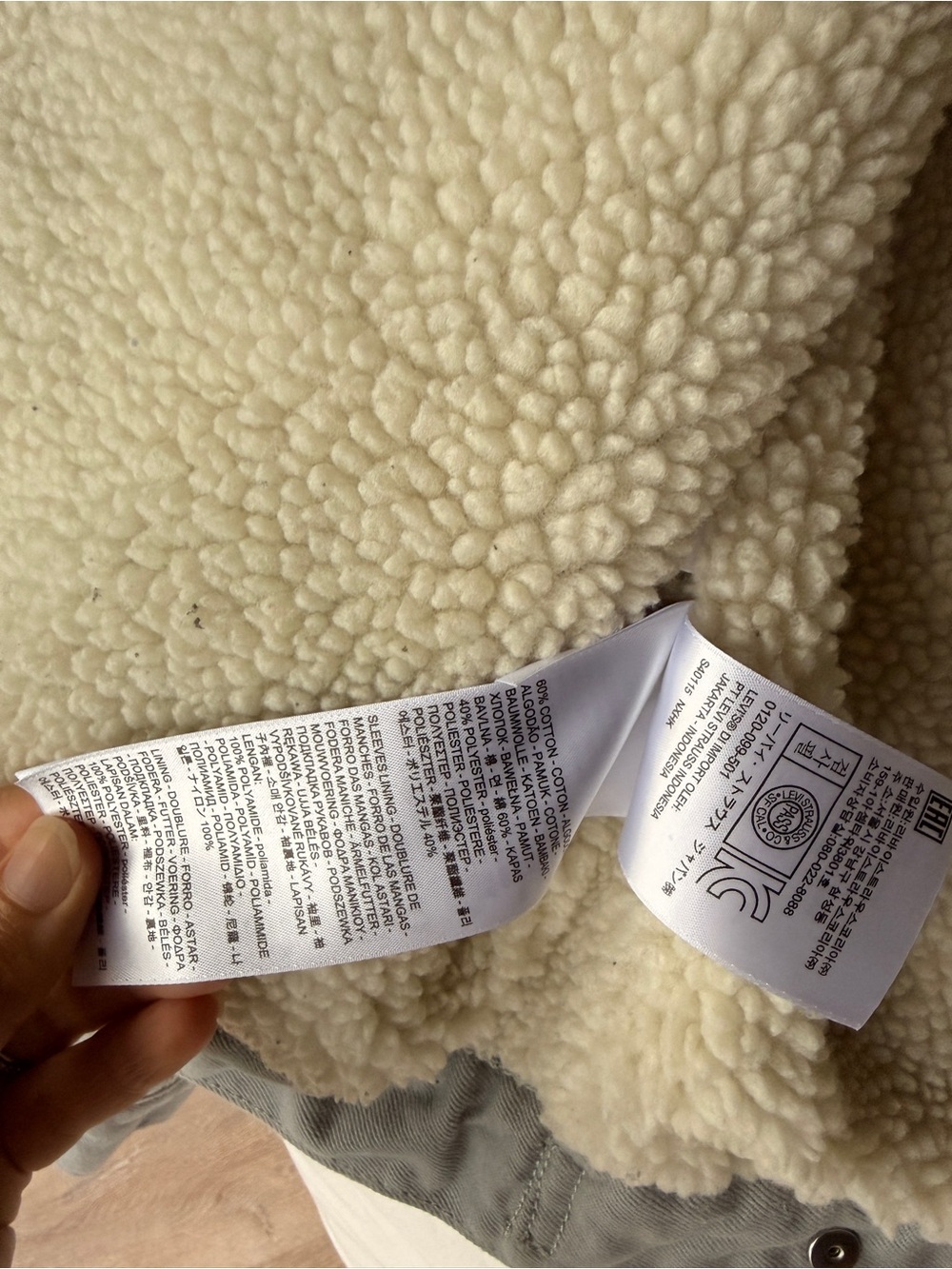Levi's Light Gray Sherpa-Lined Jean Jacket - Picture 3 of 4